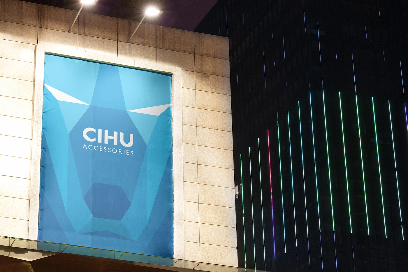 CIHU